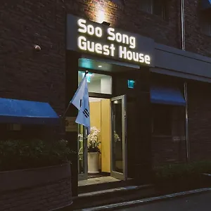 https://house-soo-song.hotelofseoul.com