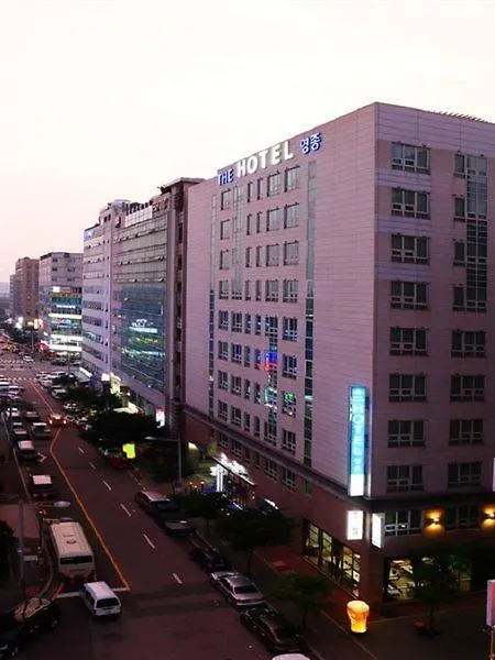 The Hotel Yeongjong Incheon Airport 0*,